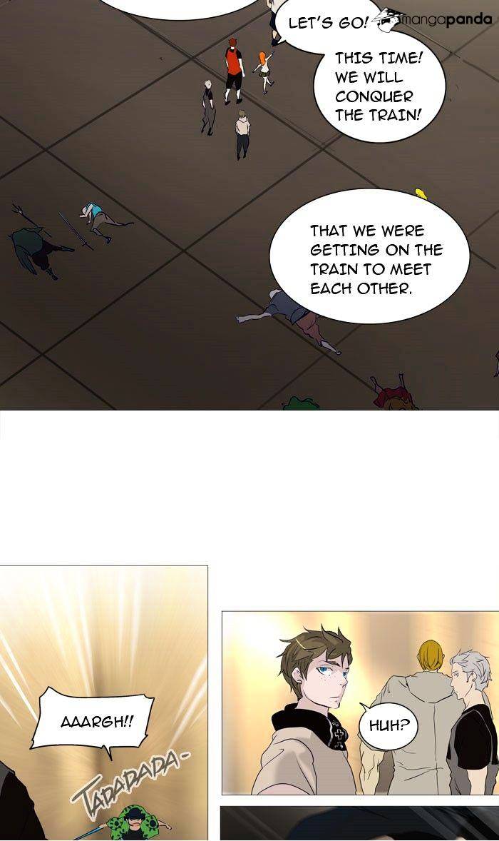 Tower of God, Chapter 237 image 23